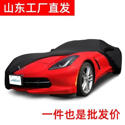 雪佛兰711地克尔维特系库列室内车车罩汽弹力布防尘下车防尘罩