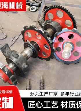 出售刮板机链轮 精铸钢链轮总成NE板链提升机链轮总成 输送机链轮