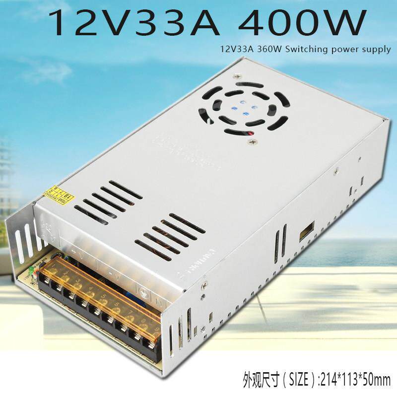 开 关电源12V33A变压器 220v转12v400W监控电源LED电源S-400-12