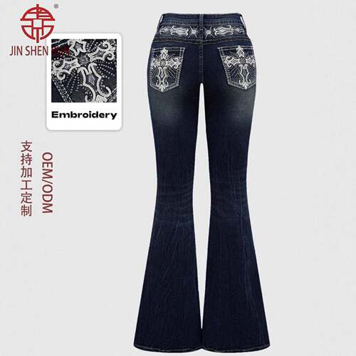 Vintage Cross Wings Embroidery Flared Jeans for WomenSlim