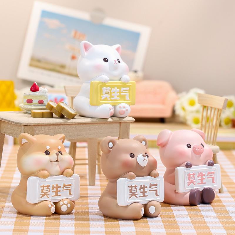 莫生气爱动物小件办公室面摆桌BB2795件装饰品可礼物卡通公仔摆车