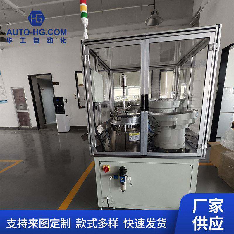 厂家供应活塞三件组装机生产安装线多功能产品工业机械设备现货
