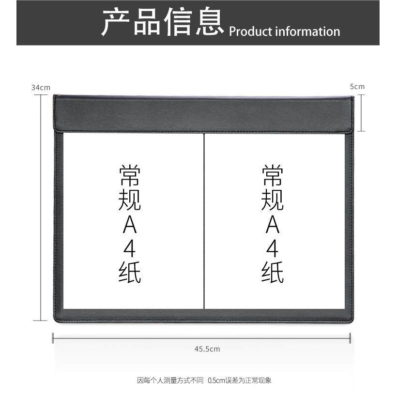A3皮革写字板酒店前台签字垫办公桌垫板皮垫大班台垫商务用品