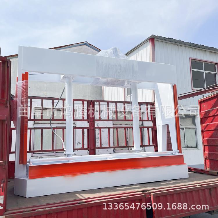 新款多层钢板同步升降压合 鸿腾液压冷压机 叉车进出板木工压机