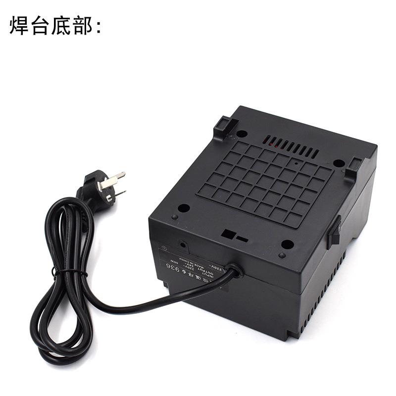 HK913焊台电烙铁恒温焊台可调106温10V防静电温控220V6焊锡台