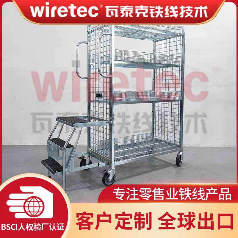 仓库货架理货车带梯子可折叠登移动金属网丝车超市物料周转多层