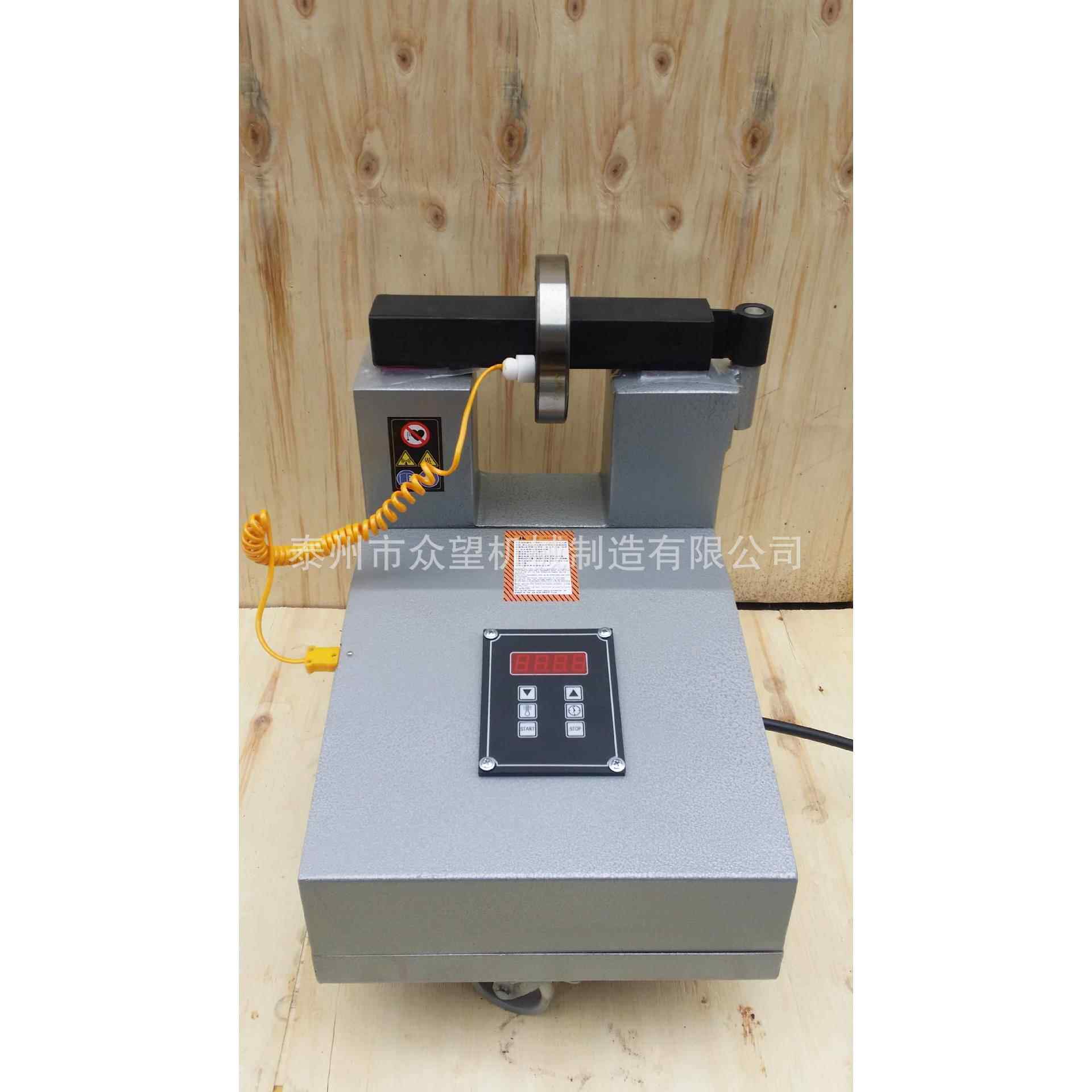 SM30K-6 功率13.8KVA 工件内径55-450mm 微电脑轴承感应加热器