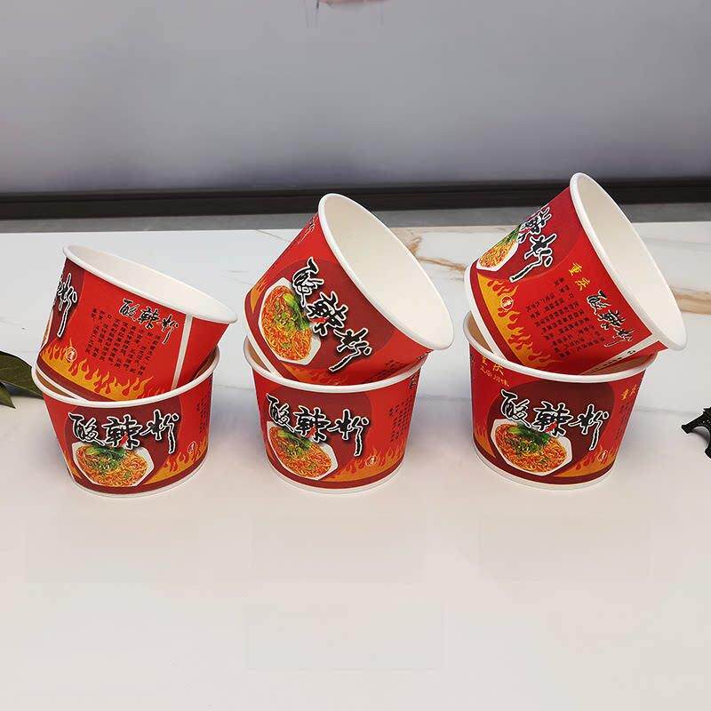 一次性汤碗重庆酸辣面纸碗一次性纸碗包装碗600毫升带盖