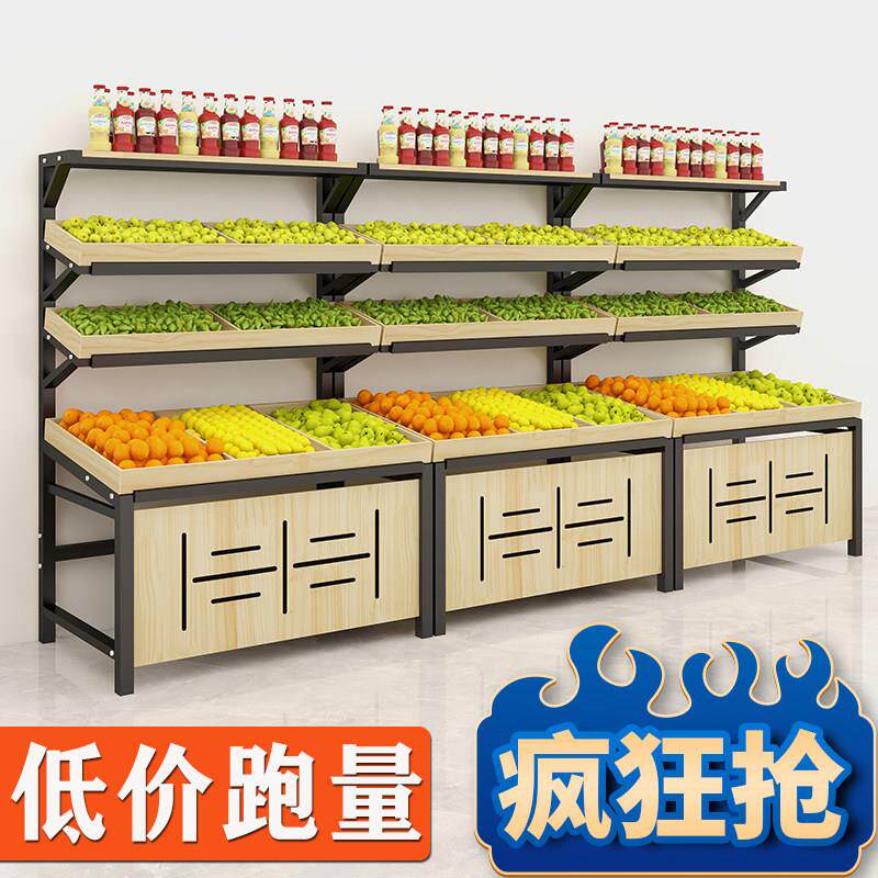水果店创意多层展示架 超市蔬果双层四层金属置物架 高架设计