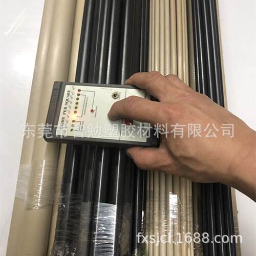 PK板厂家 绝缘耐磨ESD防静电PK板棒 耐高温加工