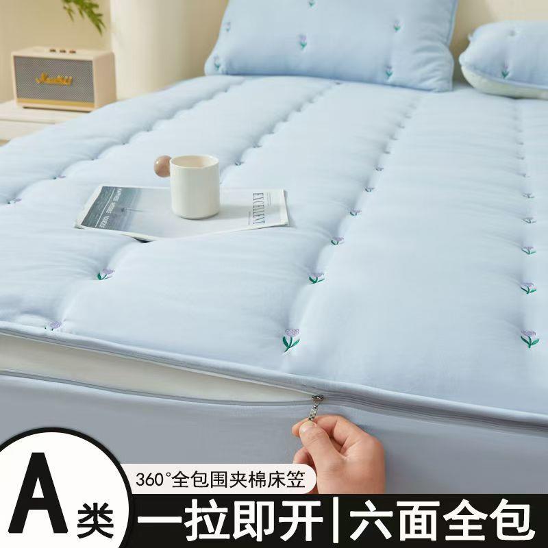 新全款刺绣六面床包拉链床笠罩席梦思垫厚保护套床罩单VMV件加防