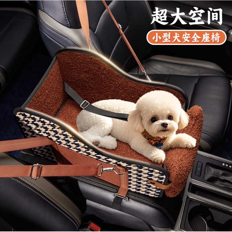 宠物增高小型犬中控台宠物便携式折叠扶手包控制台汽车座椅座椅