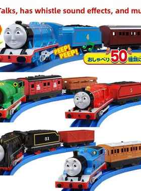 日本Tomy Gaiden Xino Percy Ot系列有声音乐音效电动火车玩具