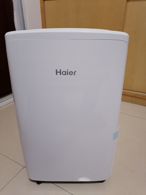 海尔除湿机怎么样?为何说质量好？效果很真很好？