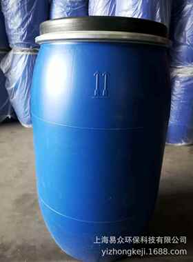 130L塑料桶开口桶化工桶水桶法兰抱箍桶直销60L120L160L