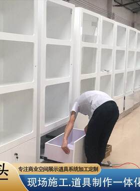 定制展厅展示格子珠首饰展示柜木质烤漆展示柜包包展示柜货柜