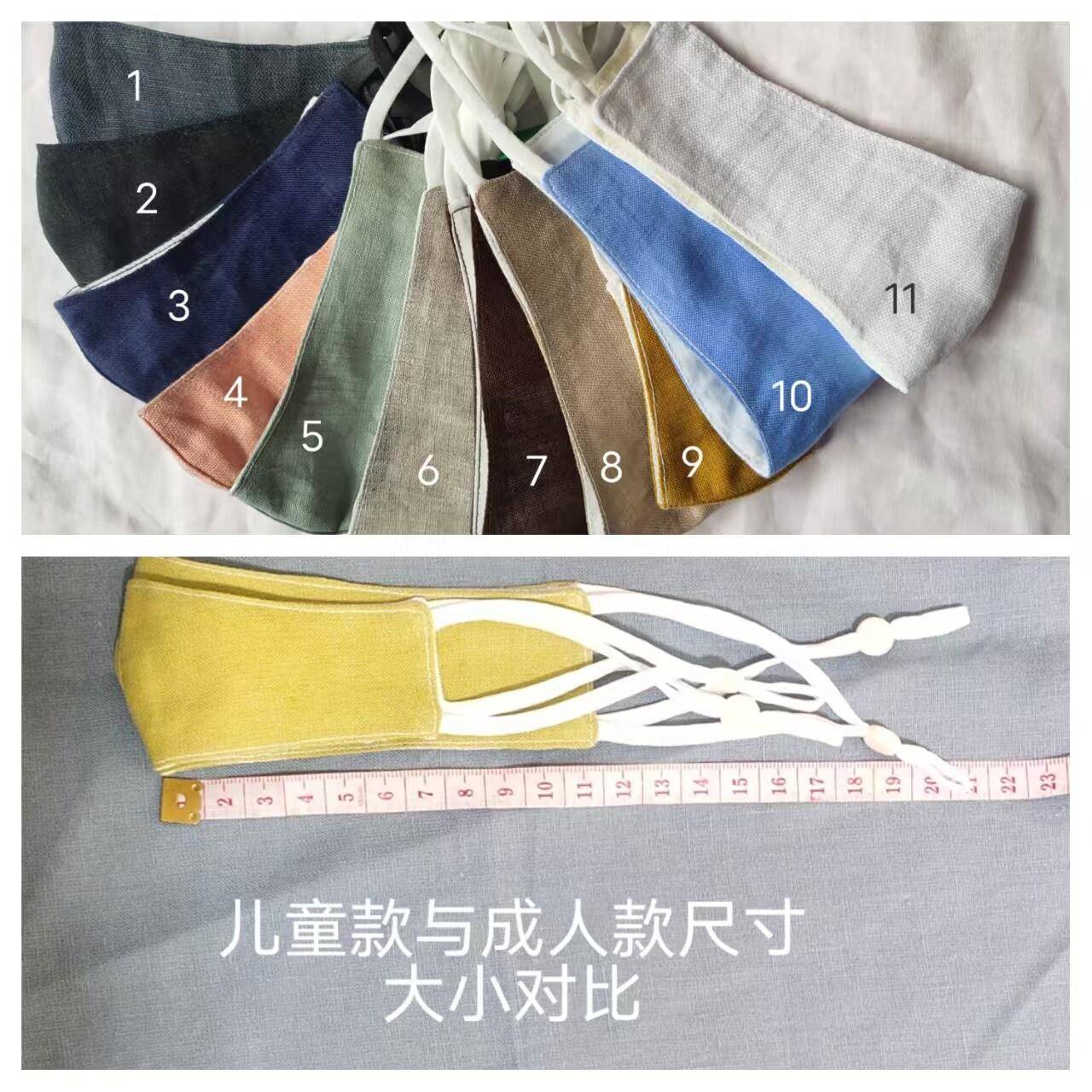 亚麻鼻罩保暖透气睡觉空调冷气室内外打坐数息观呼吸出入息防寒