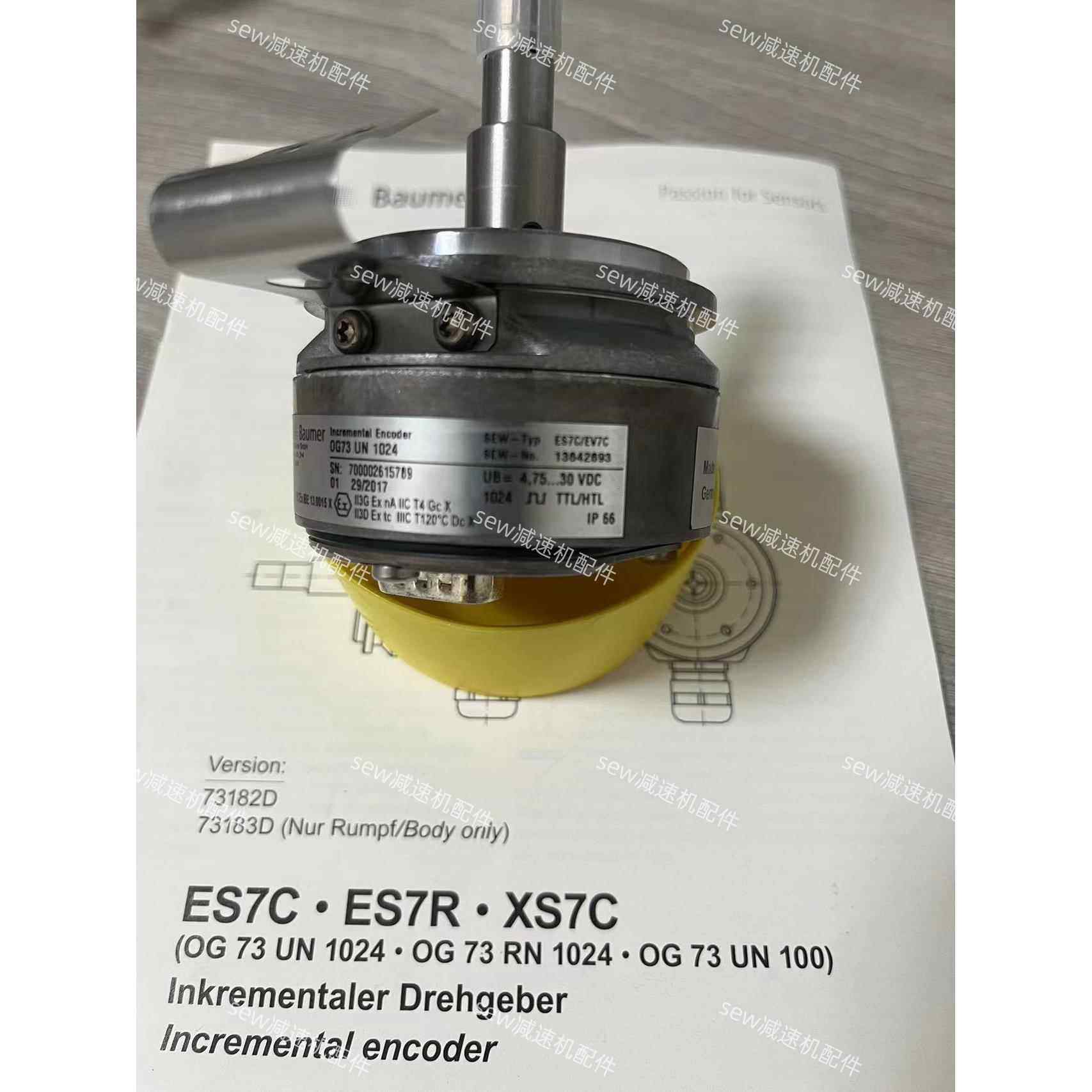 sew 编码器 ES7C/EV7C，OG73 UN 1024
