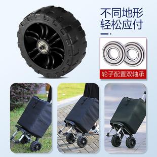 家用购物买菜拉货小推车拖车折叠小拉车拉杆车坦克大轮手拉车