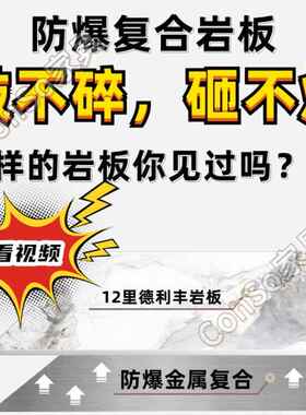 CSP1复合金属岩板餐桌餐椅子组合可伸缩折叠圆形桌实木小户型