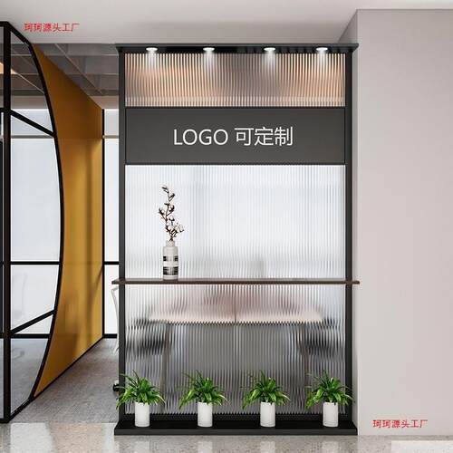 简约现代办公ESL室隔断挡板铁公艺风司厅玄关客背屏景可移动形象