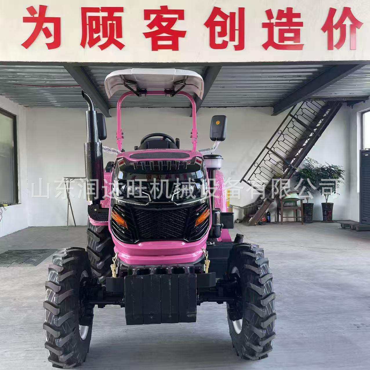 农用轮式拖拉机果园丘陵多用途四轮拖拉机704东方红发动机耕地机