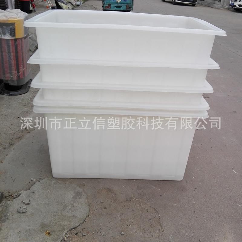 100L-500料周转箱6方00升加厚胶长形大号塑筐仓库物料箱消毒餐具