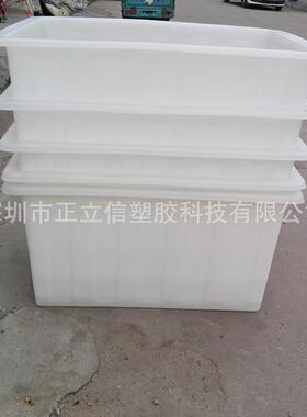 养胶塑料框加厚运输周转箱箱子长方形物ADG大号塑料殖箱储物流筐