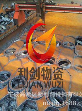 宁波供应40r低合金圆钢40Cr圆钢 40Cr是什么材料？
