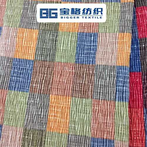 褶绒布布料秋冬加厚印花包包秋冬 压丝绒褶皱 饰品布格子面料彩色