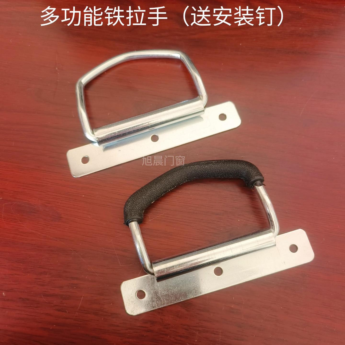 通用拉手卷闸门折叠拉手卷帘叶门承重提手工业设备箱环铁活动把手