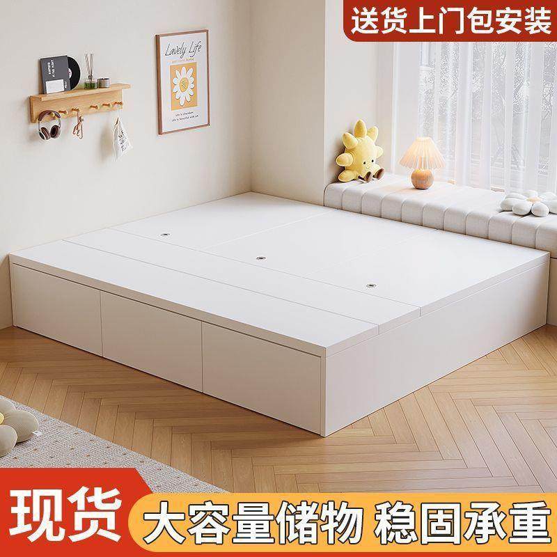 木简约双床人床无床头床储物床见详情地台床榻榻米单人柜实一体跨
