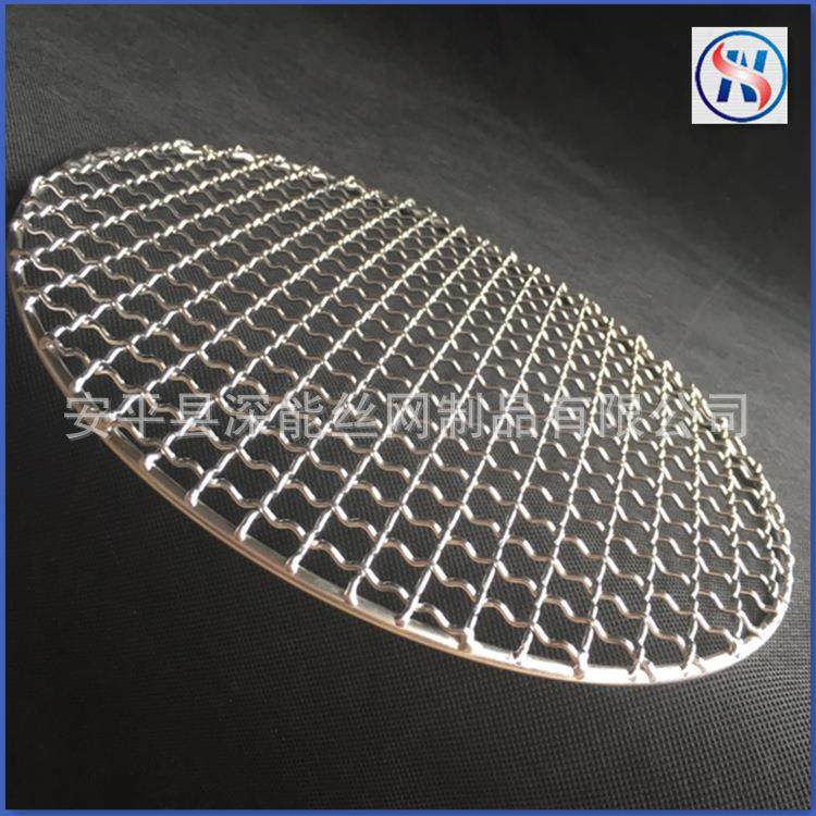 烧烤网食品级304不锈钢烤网围炉煮茶家用电陶炉专用圆形网烧烤架,厨房/烹饪用具,烧烤网,淘宝优惠券,粉丝福利购,淘宝优惠卷