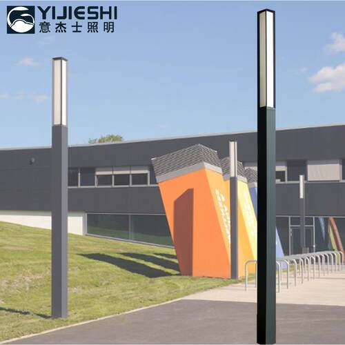 意杰士供应款公园景区高杆庭院道路广场厂家直销夜景超亮太阳能