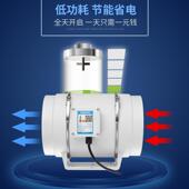 斜流增压管道风机6寸8寸卫间换扇气风HF 150抽厨房风量排气生扇大