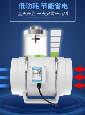 KNG斜流增气压排管道风机6寸8寸卫生间换气扇抽风厨房扇排机风扇