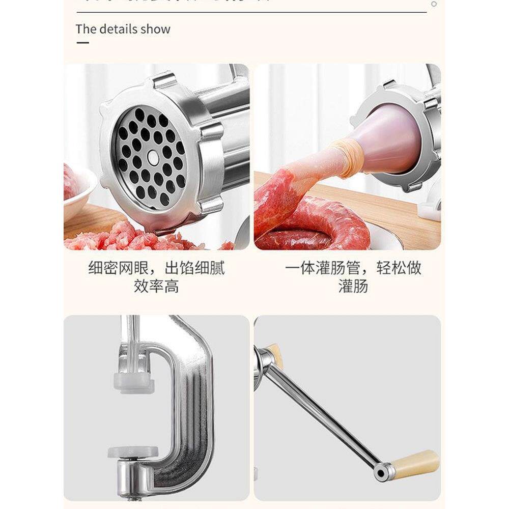 家用新款手动绞肉机灌香肠机碎肉机绞辣椒酱装腊肠机器饺子馅机器