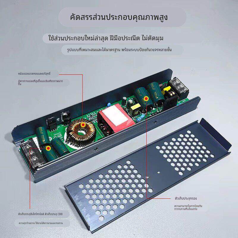 DC变压器220V转12V/24Vled灯带灯箱工程专用恒压静音直流开关电源