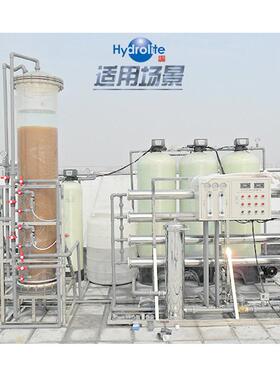 争光混床018树脂离ZGA307MZB GC107B 阴阳子混床树脂锅炉软化水M