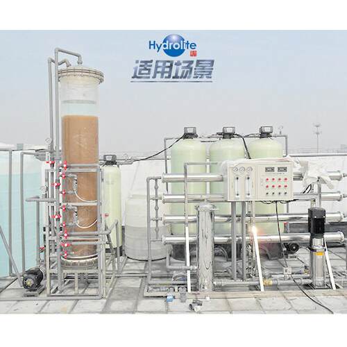 争光混床018树脂离ZGA307MZB GC107B 阴阳子混床树脂锅炉软化水M
