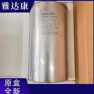 epcos电容器 B25675C6132J990 B25675C6122J590 B25675C6102J400