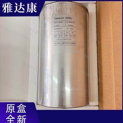 B25675C6122J590 B25675C6102J400 B25675C6132J990 epcos电容器