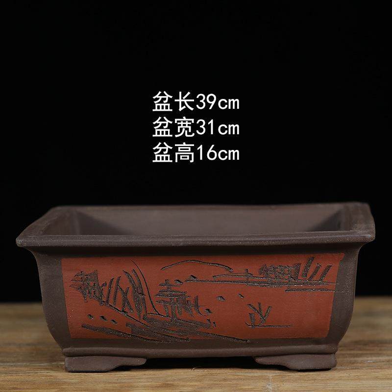 长方形紫砂花盆花盆花盆花盆花瓶