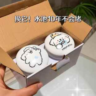 卫生间小狗陶瓷洗脸盆漏水塞子可爱洗手池洗脸盆下水器创意弹跳芯