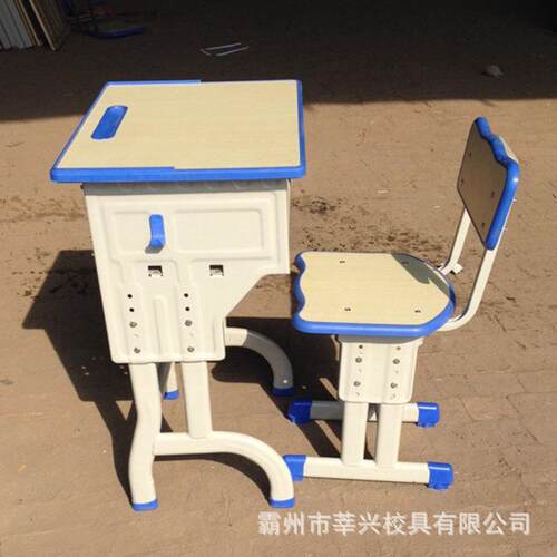 学生课桌椅辅导班课桌椅人课桌椅托管所学生课桌椅