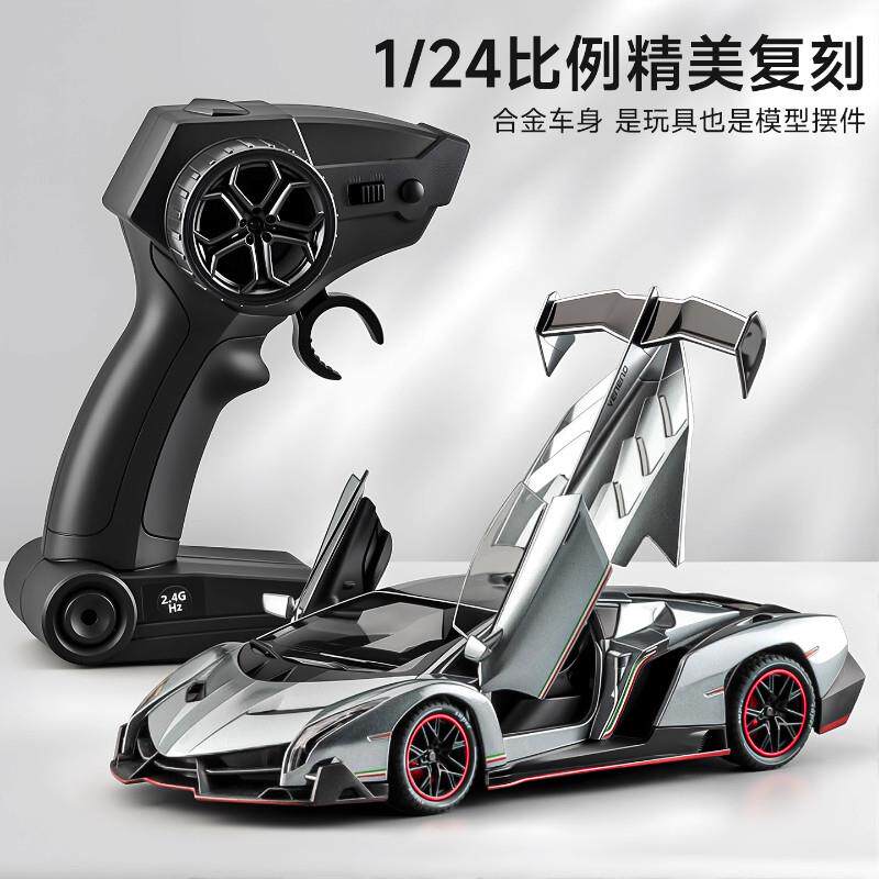 男生合金大号1:24遥控兰博跑车基尼模型汽车摆件男孩玩具车送礼