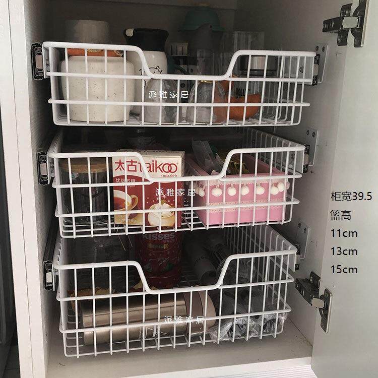 t派雅家居 不f847钢蔬果拉篮房抽屉拉篮迷你拉篮储锈物篮平厨篮