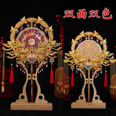 新娘结婚古风重工双面团扇手工成品秀禾高级喜扇婚礼物出嫁新中式