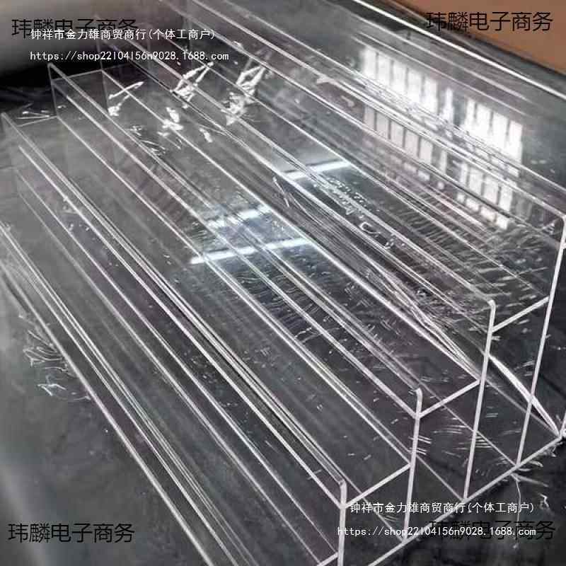 多层拆卡直播架 卡牌架 立牌卡片架陈列阶梯形 老硬币展示架