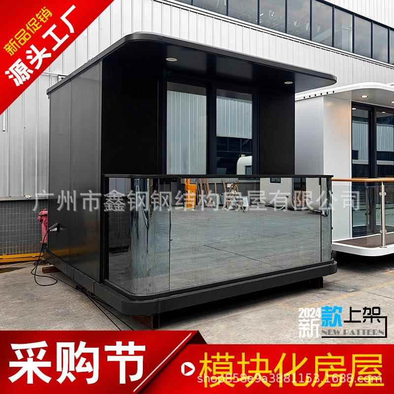 集装箱模块化活动板房景区户外太空舱别墅厂家玻璃阳光房海岛屋